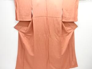 服部光擴・住田双光作　縮緬地　極鮫小紋着物